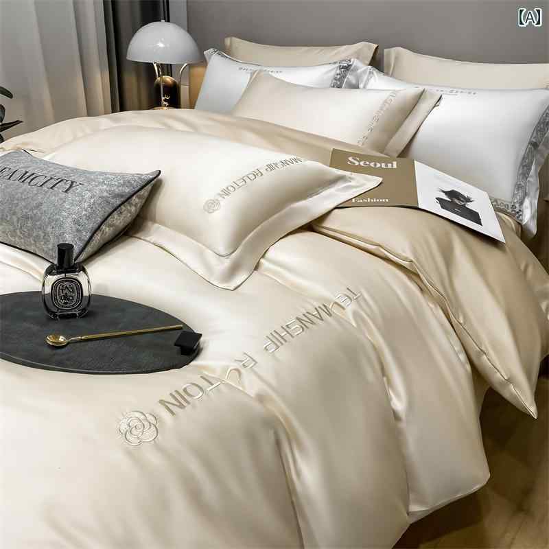 掛け布団 カバー 軽量 高級 4点 セット 綿 100 % シンプル キルトカバー ベッド シーツ 寝具 4