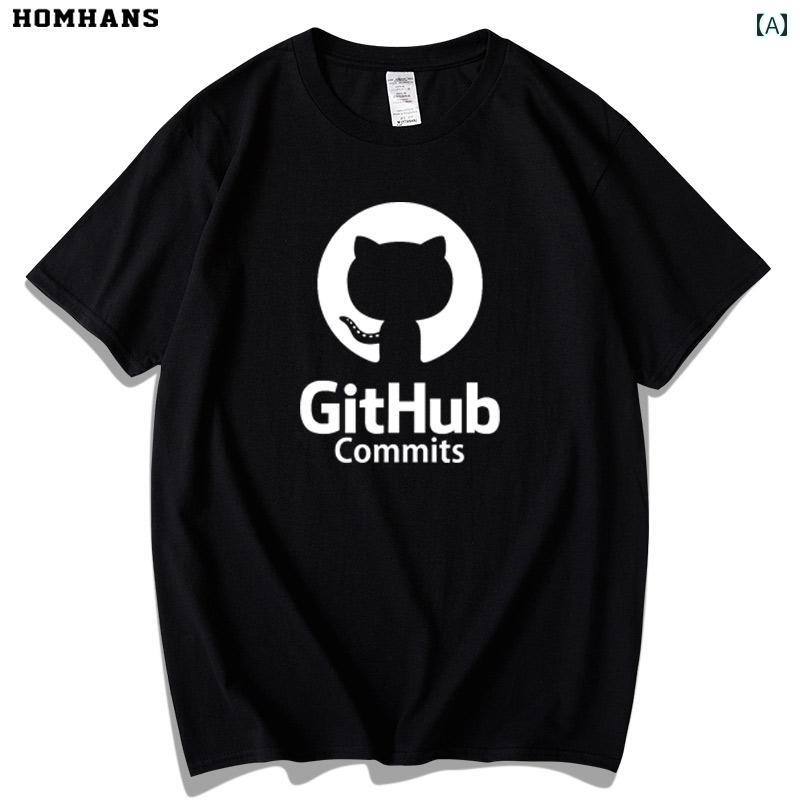 半袖 Tシャツ メンズ 赤い 韓国 Github プログラマー 猿 Tシャツ 科学と 工学 男性 GEEK パロディー IT..