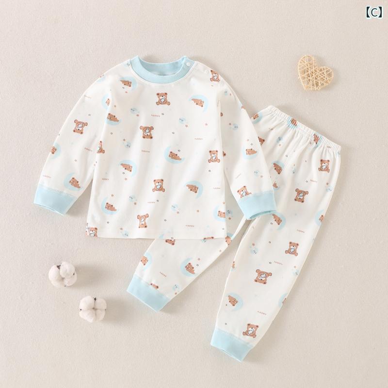 子供用 下着 セット ベビー 下着 セット 春秋 綿 子供用 秋服 秋 ズボン 男の子 女の子 骨なし スプリット パジャマ 暖かい 家庭 服 3