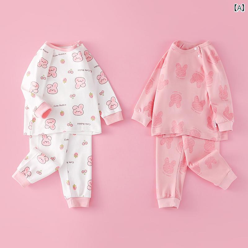 子供用 下着 セット 2 ピース 子供用 下着 セット 綿 春秋 ベビー 秋服 秋 パンツ 男の子と 女の子 パ..