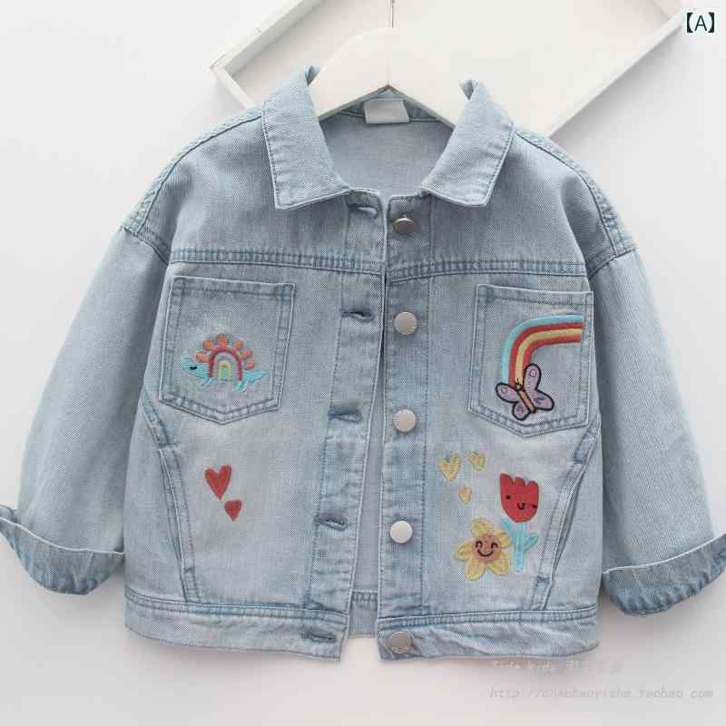 キッズ デニムジャケット 女の子 デニムジャケット 春秋 子供用 ジャケット トップス 秋 子供服 赤ちゃ..