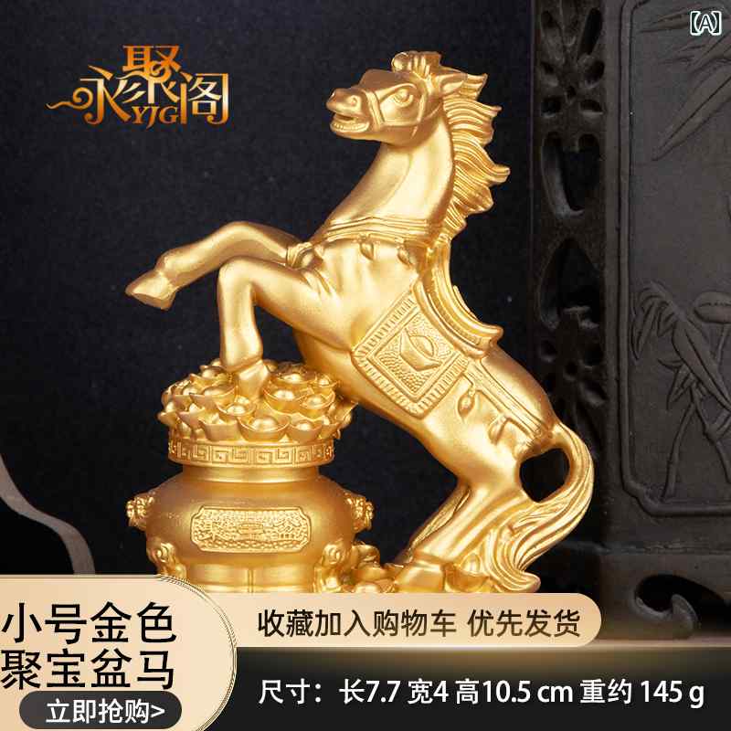 ホビー 雑貨 装飾品 成功の 飾り 幸運の マスコット 干支の オフィスの 家庭用 ワイン キャビネット オープニング ギフト