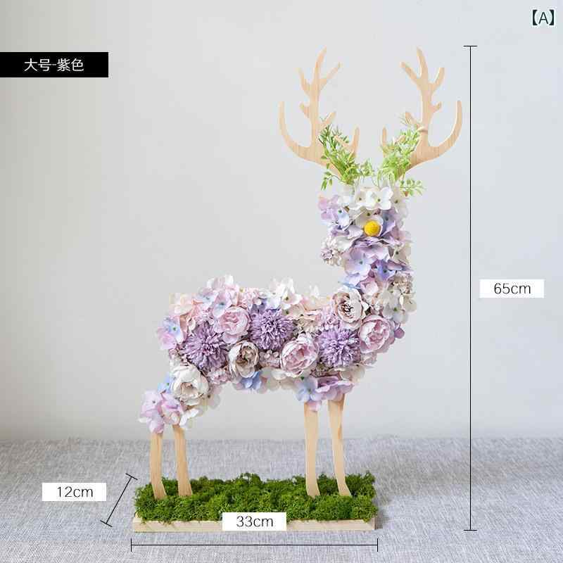 ホビー 雑貨 装飾品 家の 装飾 シミュレーション 花 木製 鹿 デスク トップ 装飾品 ギフト 幼稚園 デザート テーブル 写真 ディスプレイ