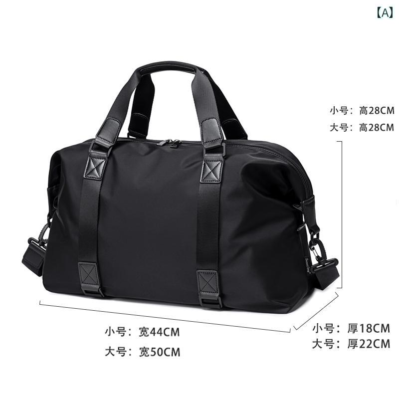 旅行 バッグ ハンドバッグ Chaodao 出張用 旅行 バッグ メンズ ポータブル大容量 防 滴 フィットネス ..