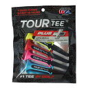 【正規品】 TOUR TEE PLUS ツアーティー プラス T-496 USGA R&Aルール適合 ティーアップしやすい ゴルフティー