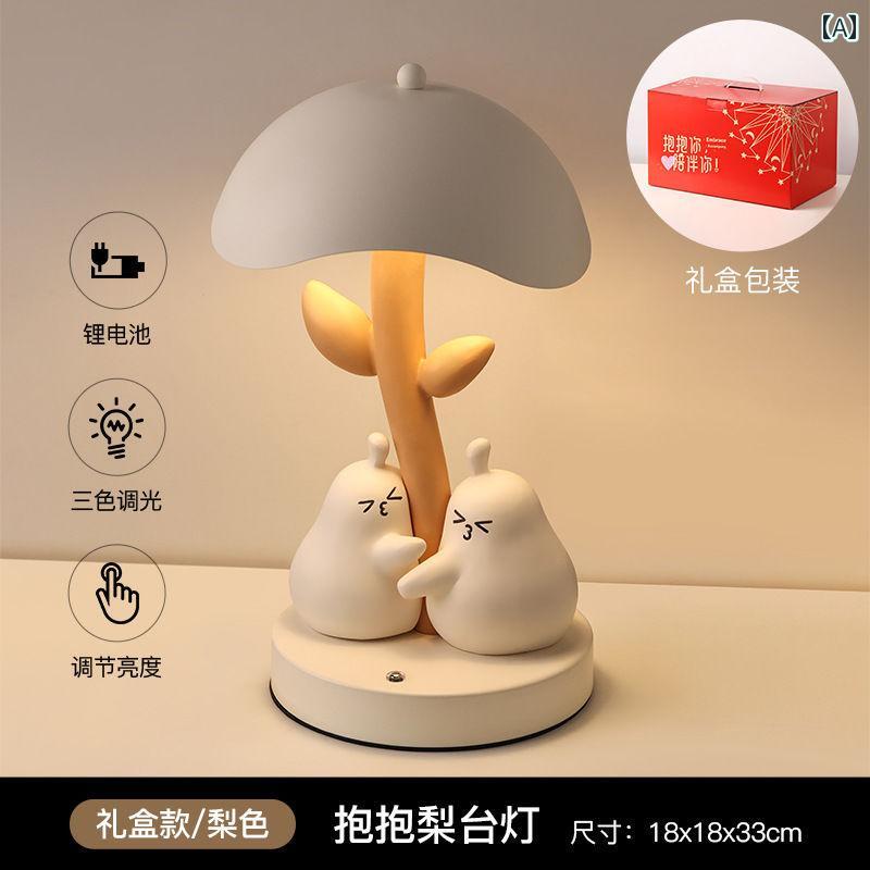 ホビー 雑貨 装飾品 Bei Hanmei 寝室 高級 装飾 ランプ 花嫁 婚約 結婚式 バレンタイン デー ギフト