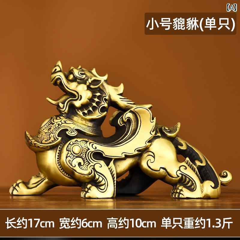 楽天市場】銅製品(アート・美術品・骨董品・民芸品|ホビー)の通販 楽天市場】銅製品(アート・美術品・骨董品・民芸品|ホビー)の通販