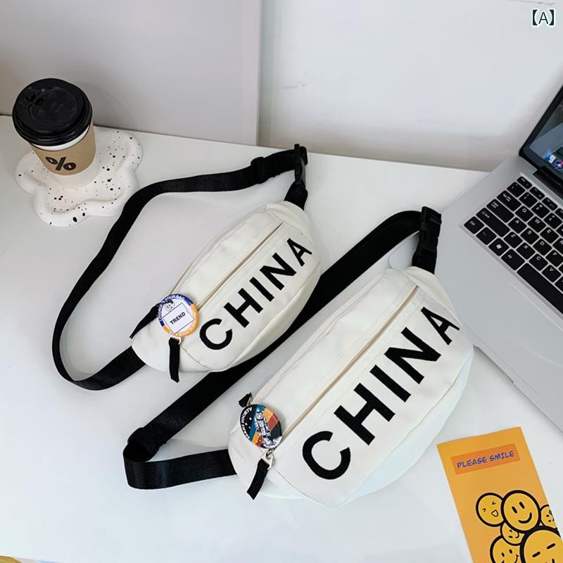 韓国っぽな 子供用 バッグ 子供用 