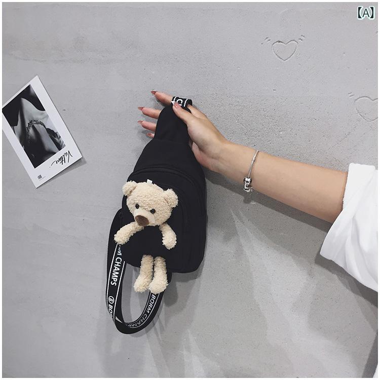 韓国っぽな 子供用 バッグ かわいい