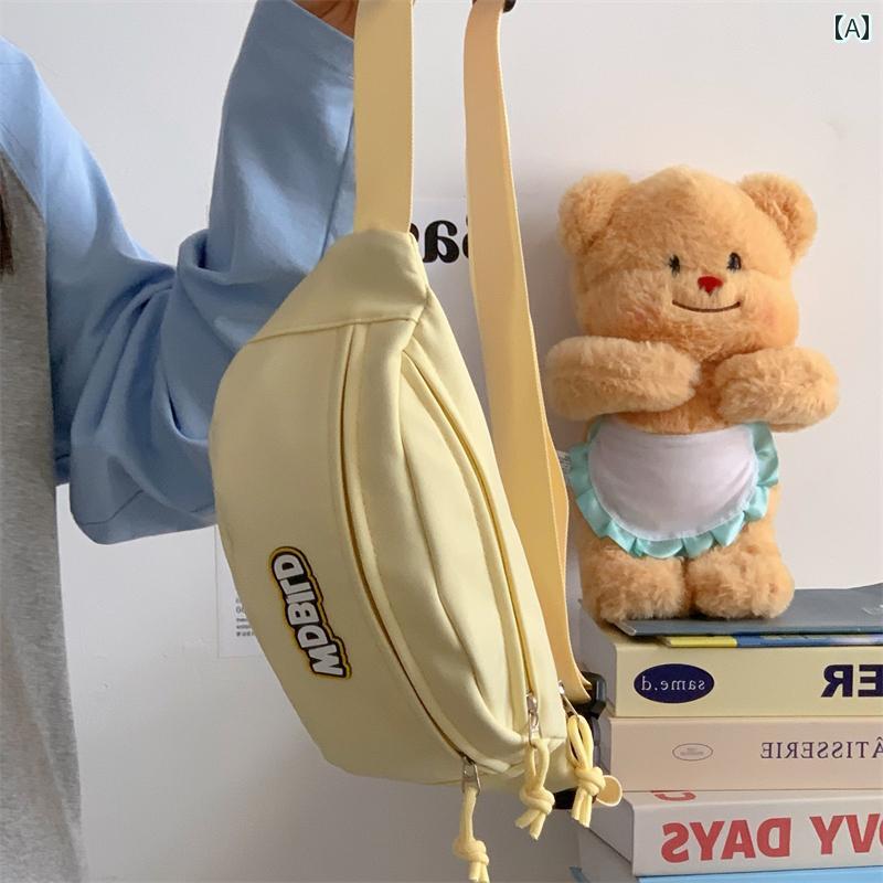 韓国っぽな 子供用 バッグ 子供用 ショルダーバッグ 女の子 旅行用 バッグ チェスト 小学生用 ウエスト..