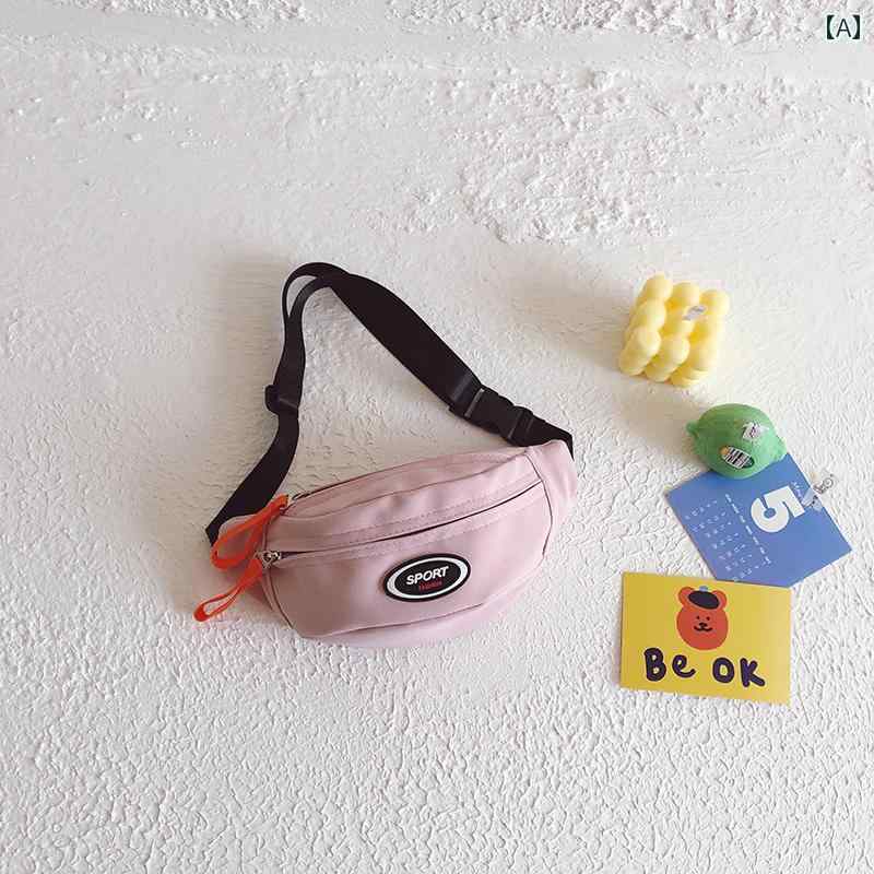 韓国っぽな 子供用 バッグ シンプル