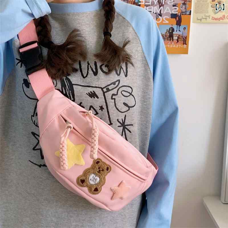 韓国っぽな 子供用 バッグ 子供用 