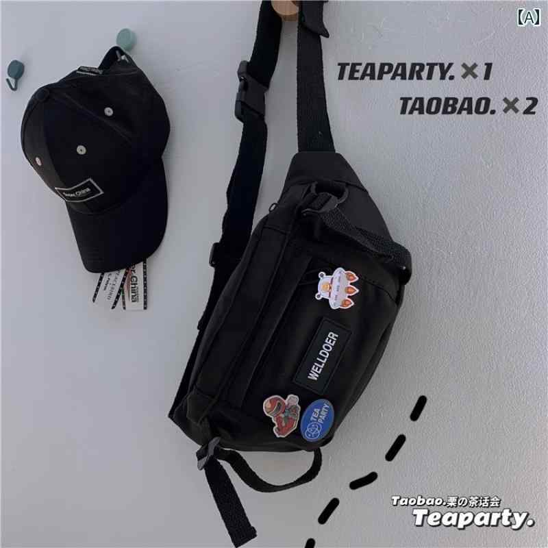 韓国っぽな 子供用 バッグ Aibeijinuo 