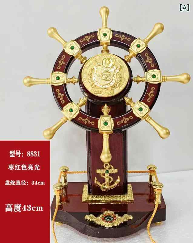 　ホビー　雑貨　装飾品 操 舵 手 パイロット 飾り 高級 会社 新築 祝い オープニング ギフト オフィス..