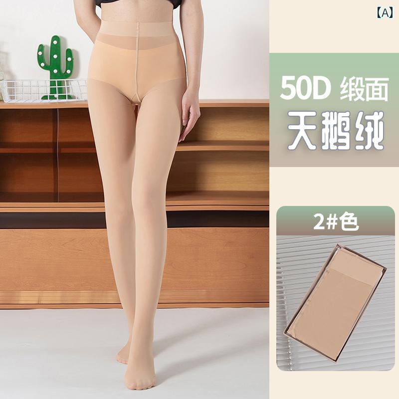 レディース ストッキング ソックス 50デニールのセクシーなサテン加工タイツ2足セット。追加のサイズアップも可能。高弾力でありながらリッチな仕上がりです。