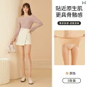 レディース ストッキング ソックス アヴァンディは3本セットで、「3D日焼け止め」、ベルベットの涼しい感じのタイツ&7D&60D春秋モデル、りんご形のヒップシル...