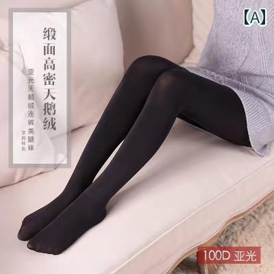 ベルベットシルクストッキングは、薄手でガードルと追加の強い圧力を備えた、防破損性に優れたセクシーなニーハイ6822。