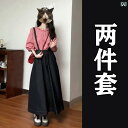 レディース ドレス おしゃれ 春の訪れとともに、魅力的なOOTDコーデを完成するセット。2025年の新作、Aラインのハーフ丈スカートの連衣裙は、春の女性らしさを...