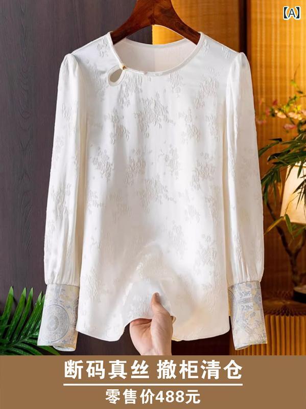 レディース ドレス おしゃれ 優雅な新しい中国風の真綿シャツ。女性用の春の新作で国風の刺繍が施され、魅力的で若々しい桑の繭シルクのトップス。