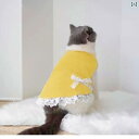ペット服の中でも、犬や猫のための秋冬にぴったりな可愛らしいベストや防寒コートが通気性が良く、ペット目線にしています。衣類はペットの皮膚に優しく、ペットが快適に過...