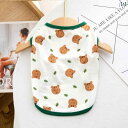 ペット 服 犬服 特別価格!ペット用犬服ベスト、春と秋向けの薄手の服。猫、ミニチュア・プードル、ビーグル、チワワ、テディベア、春夏用。