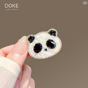 ブローチ コサージュ パーティー メンズ レディースの 高級 クリスタル パンダ ブローチ かわいい の なの ピン アクセサリー 創造的な 小さい ギフト