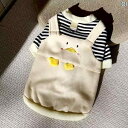 ペット 服 犬服 犬や猫のための牽引可能な秋冬の衣類。トイプードル、テディベア、ポメラニアン、ヨークシャーテリア、シーナムク、スノーシューレシャーなどの小型犬に...