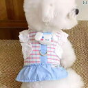 ペット 服 犬服 犬猫用の引き服とかわいいキャットウェア、小型犬用の背中の帯わんちゃんフードなど、愛らしいペット用品があります。