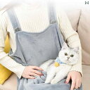犬 服 おもしろ 猫を抱くときは、毛がつかないようにするための猫用围兜。胸元に装着すると、猫を保護することができます。ペット服をかけることもできま...