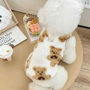 犬 服 おもしろ 犬用の冬服で、小型犬、テディベア、シーズー、プードル、猫用の保温コート付き。