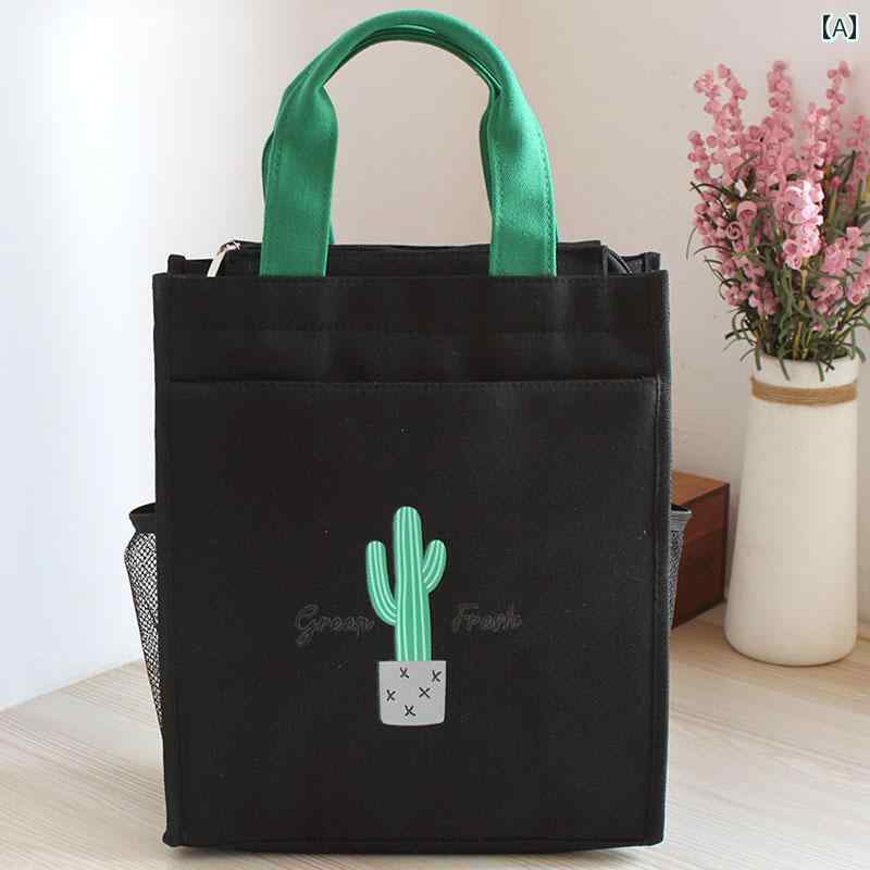 小 中学生向け 学習 バッグ キャンバス A 4 書類 バッグ 情報 大容量 ブック ハンドバッグ パソコン 塾..