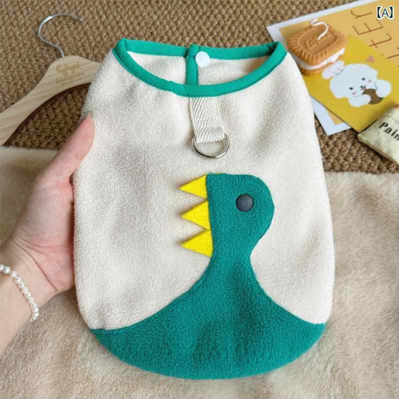 春の新作!ペット犬用の恐竜柄ベスト。テディベア、ビーグル、シュナウザー、小型犬、猫用の服もあります。