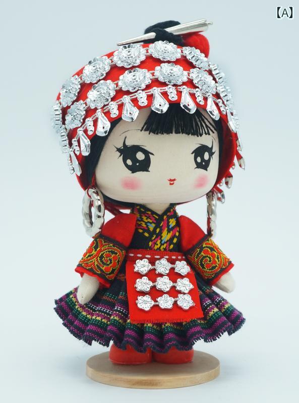 雑貨 装飾品 小 清 17 cm 衣装 ミャオ 族 人形 民族 中国 特色 高級 ギフト