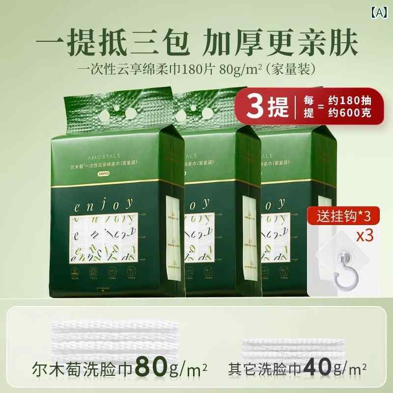 ȤΤ ƥå ե ʡۥࡼٻȤ饿롢ȼɤǤȤޤե롢ߤ겼Ф...