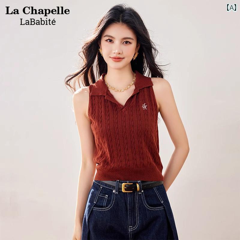 ワンホン スタイル ノースリーブ トップス ラシャペル ラバ バイトの レトロ 赤い ニット ベスト 夏の ..