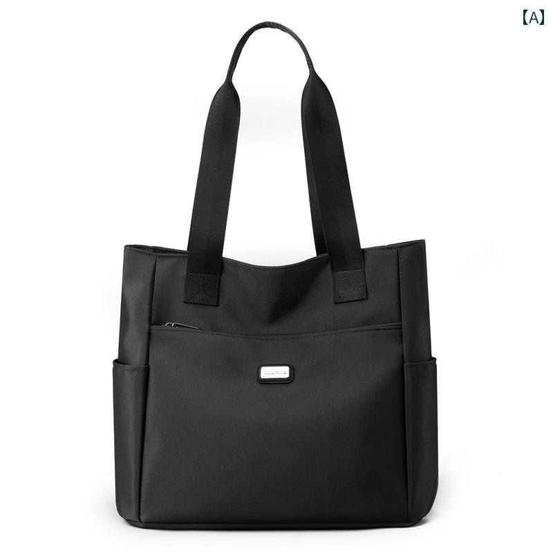 カジュアル ショルダーバッグ 2025年大容量 ナイロン オックスフォード トートバッグ レディース ワンショルダー ポータブル キャンバス 通勤 旅行 ママ バッグ