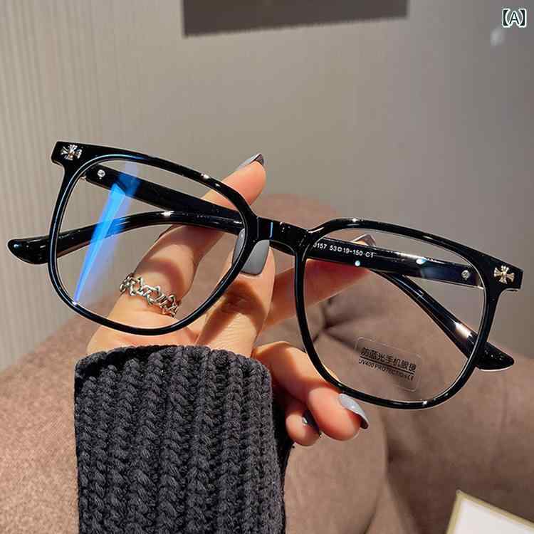 小顔 メガネ メンズ レディースの 大きい フレームの高 解像度の 老 眼鏡 同じ スタイル 抗 ブルー ライト 放射 ロック グラス フレーム 光学 アイレンズ 顔を 小さく 見せます