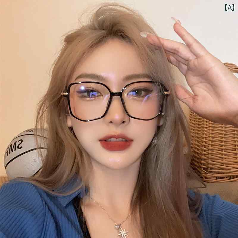 小顔 メガネ 韓国 ファッション メンズ レディースの ブルー ライト カット 老 眼鏡 大きい フレーム小 顔 放射 線 防止 黒のの 若 見え