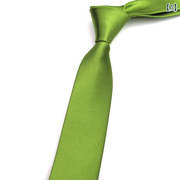 子供用 ネクタイ YsByl 無地 5 cm 結婚式 ファッション カジュアル 男の子と 女の子 狭い ネクタイ 韓..