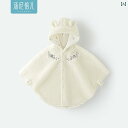 ベビー ショール コート トニー ベルの ベビー ケープ お出かけ用 防風 保温性に 優れた 秋冬用 ガールズ ラム フリー スケープ ベルベットショール