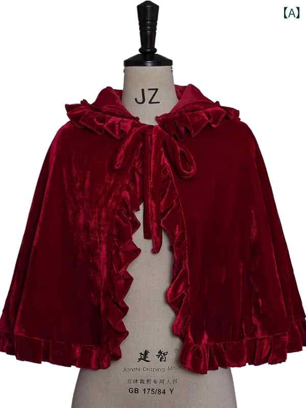 イベント用 マント ハロウィン ベルベット ケープ ロリータ フード付き マント ステージ パフォーマンス 赤 ずきん ショール ショート コート 女性用