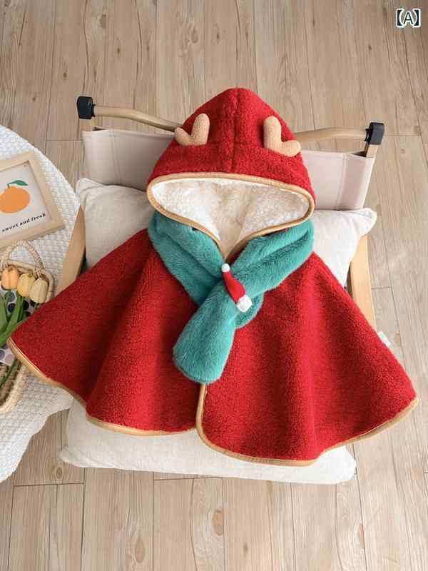 イベント用 マント 赤ちゃんの 秋冬服 かわいい ベビー 服 冬 クリスマス スタイル ベルベットの 厚手 マント コート 外出用