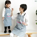 エプロン レディース かわいい エプロン 子供用 かわいい 和風 親子 絵 料理 キッチン 耐 油 防水 おしゃれ 男女兼用 作業着