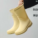 レインブーツ レディース 2024年 ミドル ハイ チューブ レインブーツ レディースファッション ワンピース ベルベット コットン 大人用 滑り止め 防水 レ...