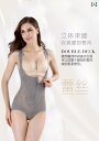 女性用 ボディ シェイピング シームレスな ワンピース ボディ シェイピング 衣類 レディース お腹を 引き締める ウエストと ヒップを 引き上げる ジッパー ...