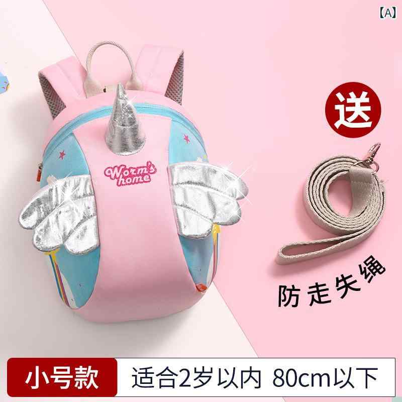 アウトドア 子供用 小型 リュック 子供用 幼稚園用 スクール バッグ 女の子用 男の子用 軽量 かわいい お出かけ用 赤ちゃん用 紛失 防止 バック パック