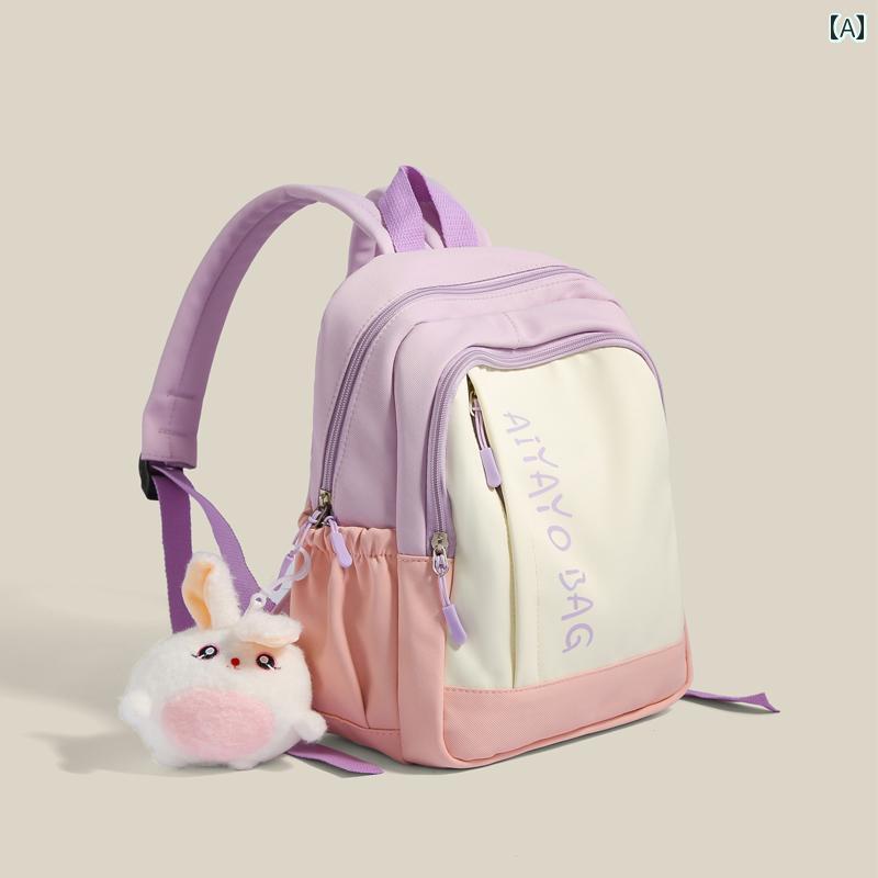 アウトドア 子供用 小型 リュック 女の子 子供 旅行 小さい バック パック 軽量 大学生 かわいい バッ..