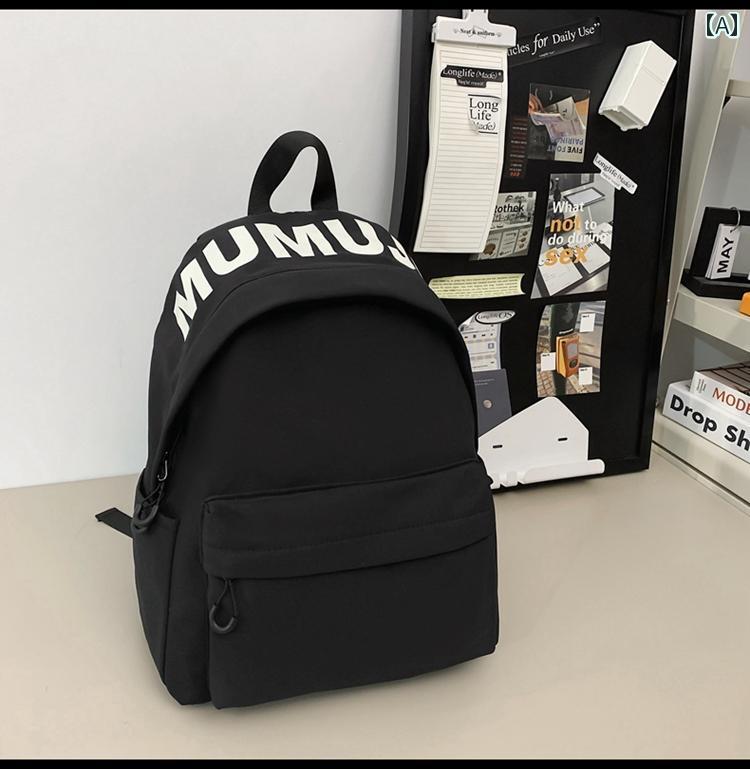 アウトドア 子供用 小型 リュック 勉強用 春の お出かけ リュック 男の子用小 中学生 補習用 小さい ス..