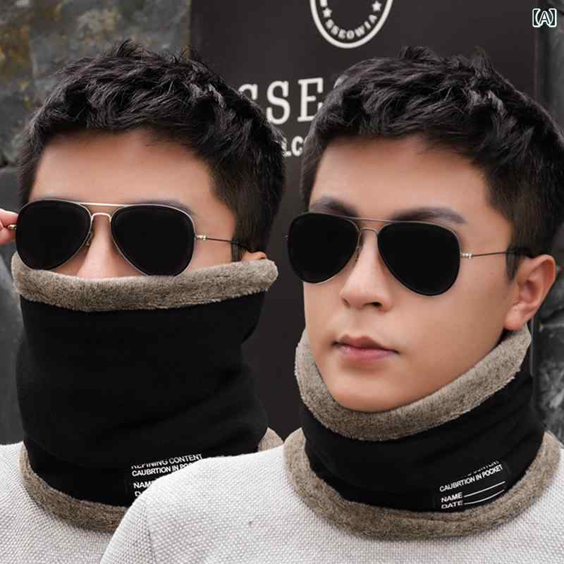 ネック スカーフ メンズ ネック スカーフ 帽子 頸 椎 保護 秋冬 防風 暖かい サイクリング レディース ..