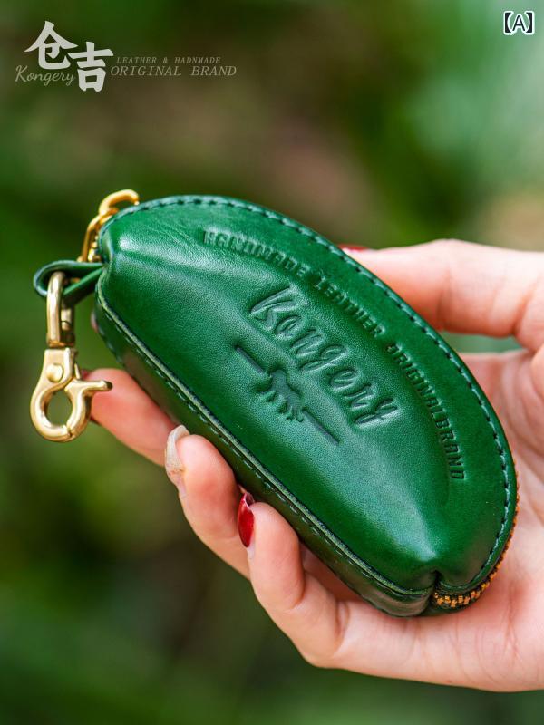 キー バッグ キーホルダー 福 だんご キー ケース 倉吉 産 牛革 多機能 ファスナー ポータブル